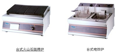厨房设备厂厨房用品美观是影响消费者购买的因素之一_【厨房家电】